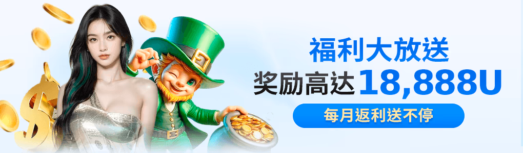 皇冠hga050安卓区别全面解析：从系统到体验的差异对比